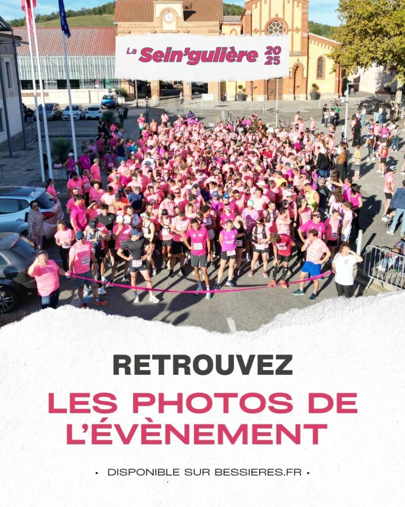 📸 Les photos de La Sein’gulière 2025 sont disponibles ! 🎀
